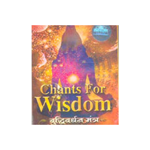 Chants for Wisdom- Buddhivardhan Mantras-CD-(Hindu Religious)-CDS-REL114